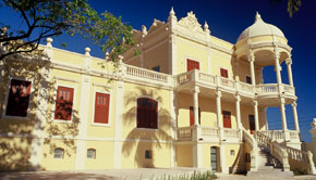 Museu Théo Brandão