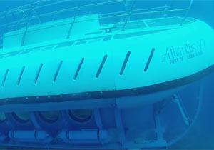 Aruba, Submarino Atlantis