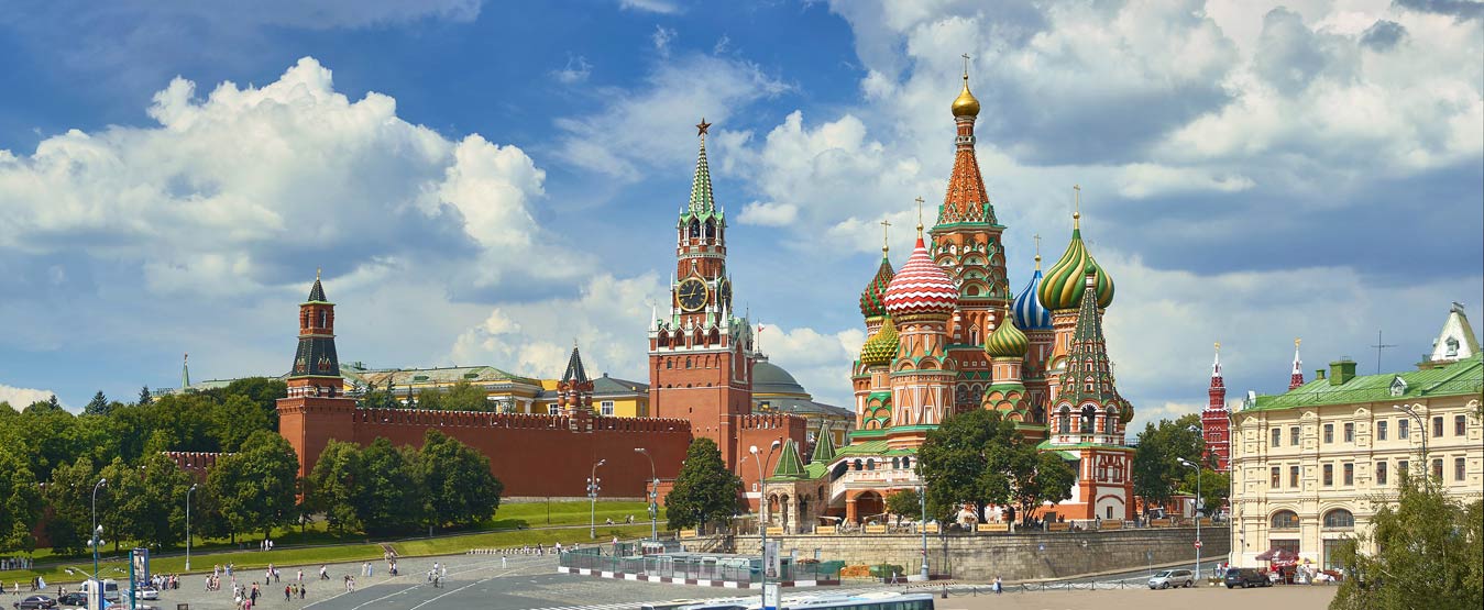 Moscou, Rússia