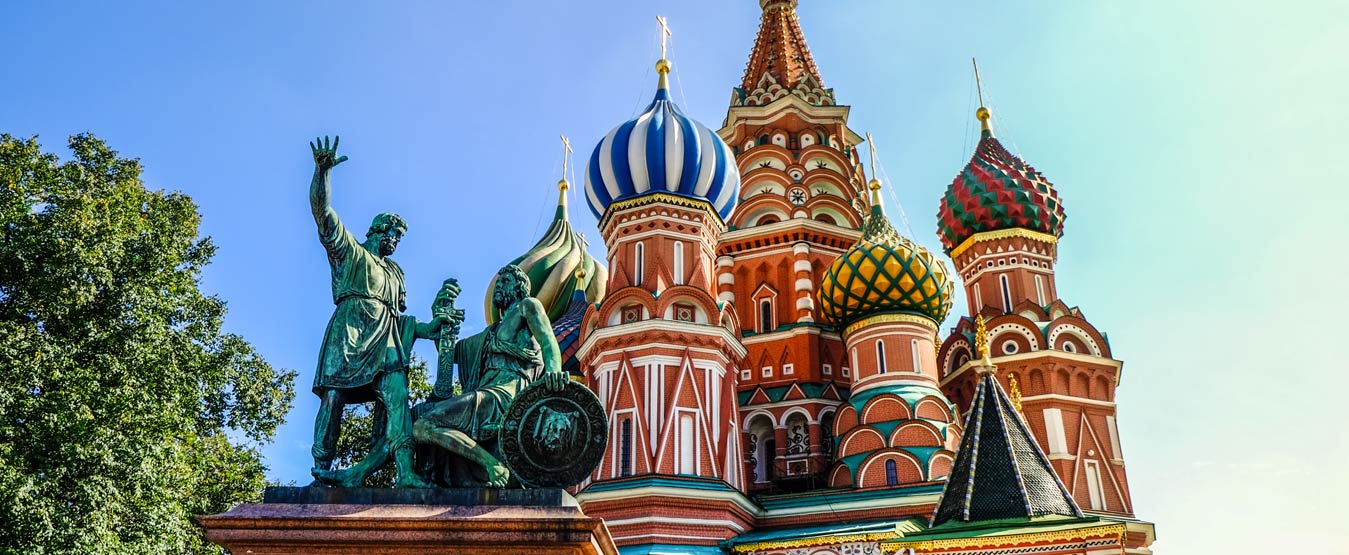 Moscou, Catedral São Basílio