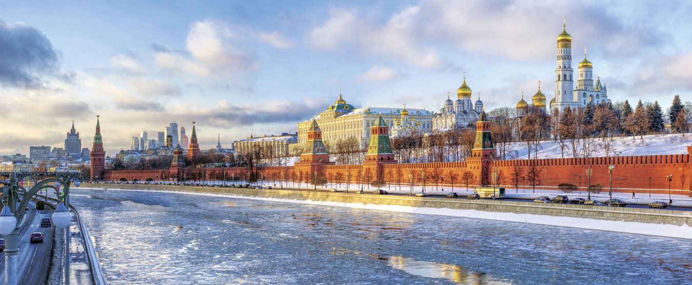 Moscou, Kremilim