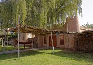 Abu Dhabi, Heritage Village