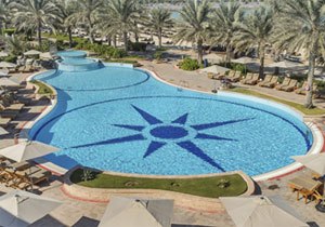 Hilton Abu Dhabi Hotel