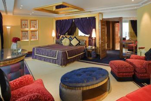 oferta BURJ AL ARAB JUMEIRAH