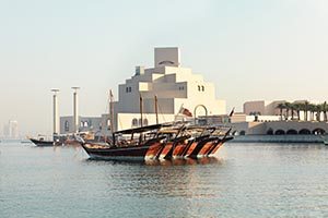oferta-doha-museu-arte-islamica-178643213