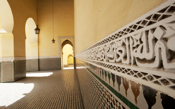 https://www.cvc.com.br/imageproc/image/upload/f_auto,w_600/v1764107609/CVC/destinos/internacional/Marrocos/ONMT_Mekn%C3%A8s_Mausol%C3%A9e_Moulay_Ismail_1.webp