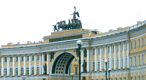 São Petersburgo